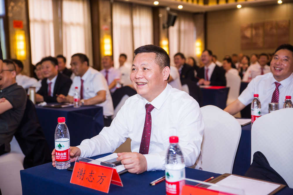 會(huì)議現(xiàn)場(chǎng)1_副本.jpg